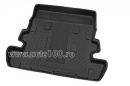 Tava portbagaj Toyota Land Cruiser 200 / V8