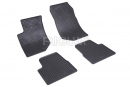 Set covorase cauciuc Citroen C4 III / Peugeot 2008 II 905076