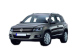 Tavita portbagaj Volkswagen Tiguan (low)