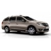 Tavita portbagaj dedicata Dacia Logan II MCV