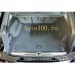 Tava protectie portbagaj Audi Q7 II (typ 4M) Premium