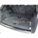 Tava protectie portbagaj Audi Q7 II (typ 4M) Premium