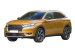 Tava portbagaj Premium dedicata Citroen DS 7 Crossback (UP)