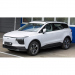 Tava portbagaj dedicata Aiways U5 (electric) 2020-prezent, Cool Liner™ Aristar