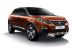 Tava portbagaj Premium Peugeot 3008 (2), Opel Grandland X (portbagaj sus)
